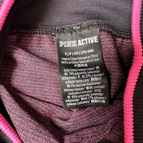 Victoria Secret | Pink Active Yoga Athletic Pants| Women’s S | Leggings Black - Picture 2 of 9